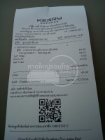 1922020 _1_200219_0007.jpg - ตัดเย็บผ้าคลุมเก้าอี้สำหรับบุคคลพิเศษ | https://hatyaisofa.com